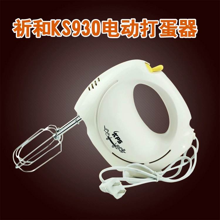 Cầu nguyện và máy đánh trứng điện ks930 nhà mini tay đánh trứng kem trộn bơ trứng 	máy đánh trứng zelmer
